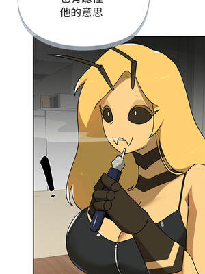野獸的王國 21-22話_21_03_etvb