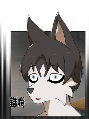 野獸的王國 21-22話_21_07_uimb