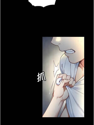 與生巨來 22-23話_22_03_ehxd