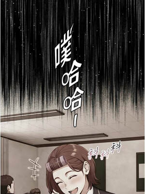 與生巨來 22-23話_22_06_wulf