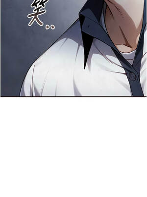 與生巨來 22-23話_22_14_xpwo
