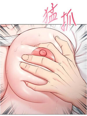 不純吸血鬼 15-16話_15_02_sqhf