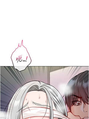 不純吸血鬼 15-16話_15_12_kpxd