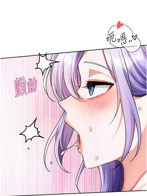 戀愛版本更新中 7-8話_07_05_okec