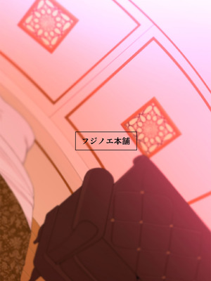 [フジノエ本舗 (フジノエ13B)] バイト先の人妻、秋山さん。3｜打工處的人妻、秋山太太。3 [中国翻訳] [DL版]_56_yhxe