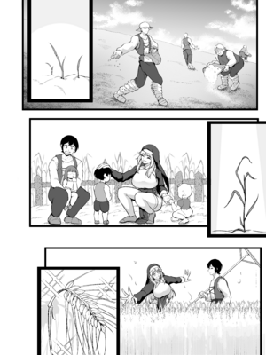 [えんりゅう堂 (えんりゅう)] 愛しのあなたとえっちしたい♥ [DL版] [漢化組漢化組×我尻故我在]_025