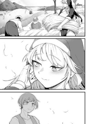 [えんりゅう堂 (えんりゅう)] 愛しのあなたとえっちしたい♥ [DL版] [漢化組漢化組×我尻故我在]_026