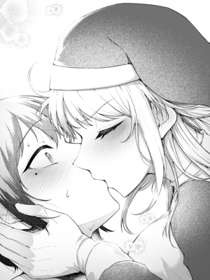 [えんりゅう堂 (えんりゅう)] 愛しのあなたとえっちしたい♥ [DL版] [漢化組漢化組×我尻故我在]_036