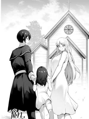 [えんりゅう堂 (えんりゅう)] 愛しのあなたとえっちしたい♥ [DL版] [漢化組漢化組×我尻故我在]_115