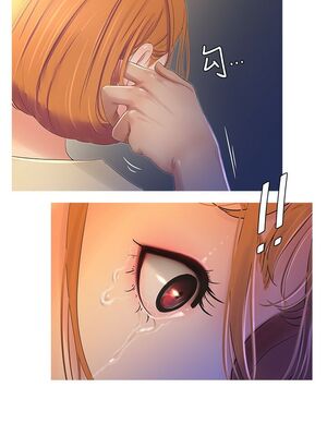 [韩漫][愛摸] 親家四姊妹 1-111话 [官方中文][完結]_00024