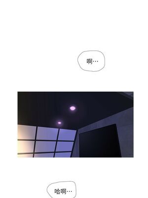 [韩漫][愛摸] 親家四姊妹 1-111话 [官方中文][完結]_00056