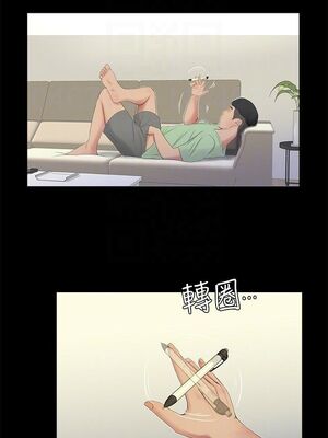 [韩漫][愛摸] 親家四姊妹 1-111话 [官方中文][完結]_00063
