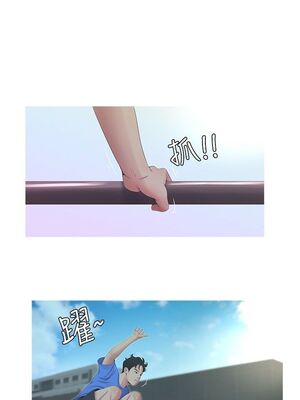 [韩漫][愛摸] 親家四姊妹 1-111话 [官方中文][完結]_00068