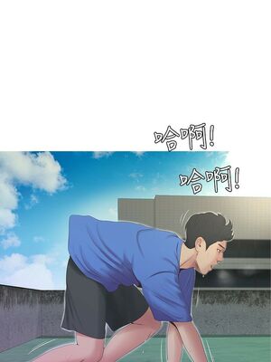 [韩漫][愛摸] 親家四姊妹 1-111话 [官方中文][完結]_00069