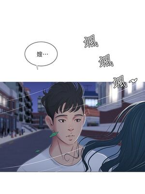 [韩漫][愛摸] 親家四姊妹 1-111话 [官方中文][完結]_00106