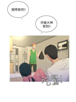 [韩漫][愛摸] 親家四姊妹 1-111话 [官方中文][完結]_00124