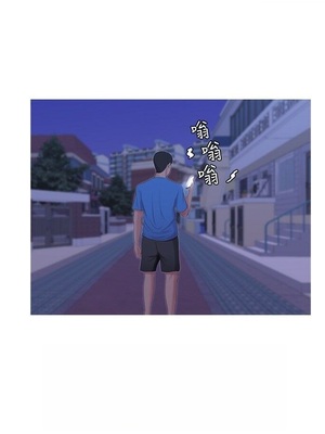 [韩漫][愛摸] 親家四姊妹 1-111话 [官方中文][完結]_00151