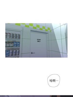 [韩漫][愛摸] 親家四姊妹 1-111话 [官方中文][完結]_00169