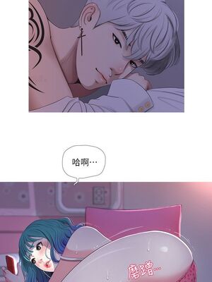 [韩漫][愛摸] 親家四姊妹 1-111话 [官方中文][完結]_00187