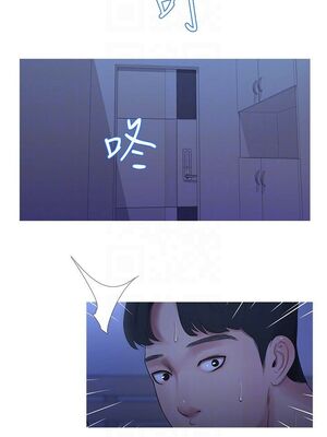 [韩漫][愛摸] 親家四姊妹 1-111话 [官方中文][完結]_00211
