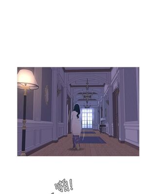 [韩漫][愛摸] 親家四姊妹 1-111话 [官方中文][完結]_00235