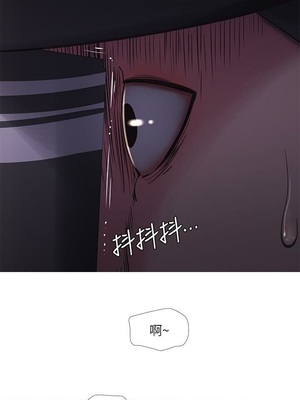 [韩漫][愛摸] 親家四姊妹 1-111话 [官方中文][完結]_00253
