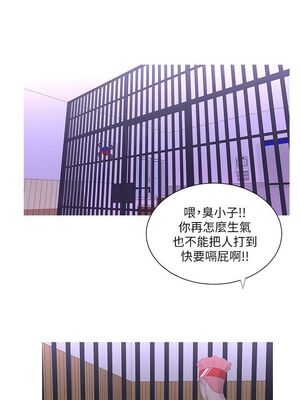 [韩漫][愛摸] 親家四姊妹 1-111话 [官方中文][完結]_00264