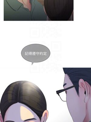 [韩漫][愛摸] 親家四姊妹 1-111话 [官方中文][完結]_00307