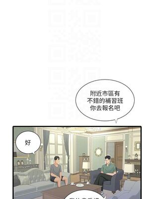 [韩漫][愛摸] 親家四姊妹 1-111话 [官方中文][完結]_00316