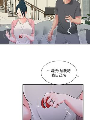 [韩漫][愛摸] 親家四姊妹 1-111话 [官方中文][完結]_00352