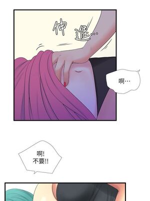 [韩漫][愛摸] 親家四姊妹 1-111话 [官方中文][完結]_00360