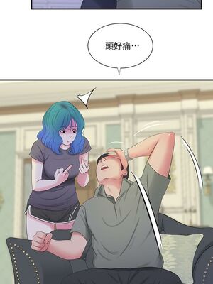 [韩漫][愛摸] 親家四姊妹 1-111话 [官方中文][完結]_00371