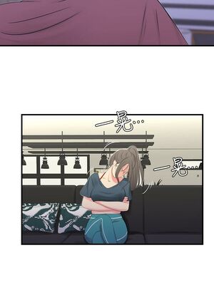 [韩漫][愛摸] 親家四姊妹 1-111话 [官方中文][完結]_00382