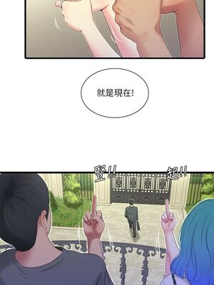 [韩漫][愛摸] 親家四姊妹 1-111话 [官方中文][完結]_00405