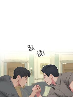 [韩漫][愛摸] 親家四姊妹 1-111话 [官方中文][完結]_00412