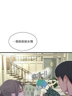 [韩漫][愛摸] 親家四姊妹 1-111话 [官方中文][完結]_00418