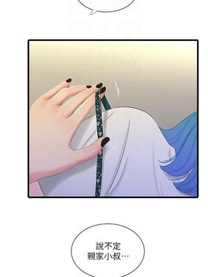 [韩漫][愛摸] 親家四姊妹 1-111话 [官方中文][完結]_00421
