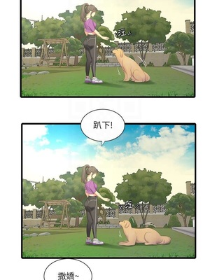 [韩漫][愛摸] 親家四姊妹 1-111话 [官方中文][完結]_00425