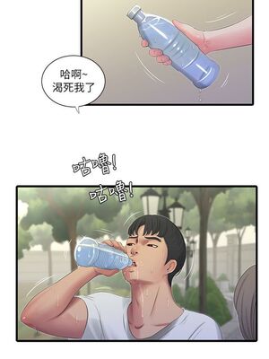 [韩漫][愛摸] 親家四姊妹 1-111话 [官方中文][完結]_00428