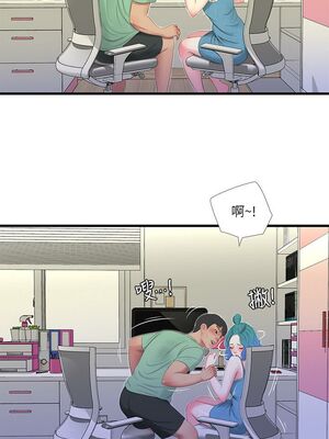 [韩漫][愛摸] 親家四姊妹 1-111话 [官方中文][完結]_00441
