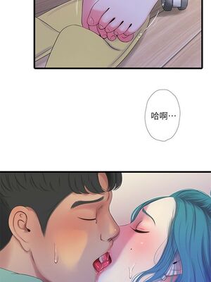 [韩漫][愛摸] 親家四姊妹 1-111话 [官方中文][完結]_00444