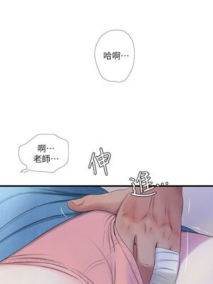 [韩漫][愛摸] 親家四姊妹 1-111话 [官方中文][完結]_00452
