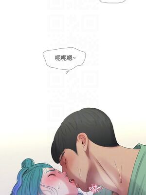 [韩漫][愛摸] 親家四姊妹 1-111话 [官方中文][完結]_00453