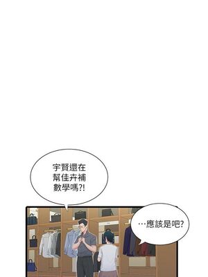[韩漫][愛摸] 親家四姊妹 1-111话 [官方中文][完結]_00456
