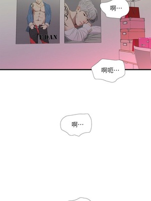 [韩漫][愛摸] 親家四姊妹 1-111话 [官方中文][完結]_00460