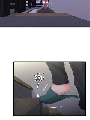 [韩漫][愛摸] 親家四姊妹 1-111话 [官方中文][完結]_00461