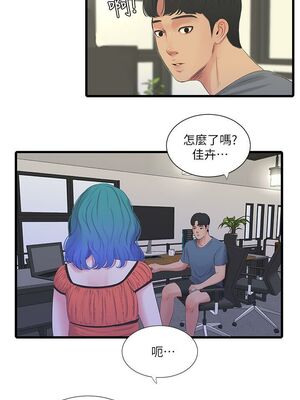 [韩漫][愛摸] 親家四姊妹 1-111话 [官方中文][完結]_00480