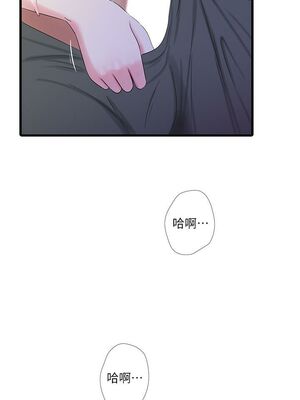[韩漫][愛摸] 親家四姊妹 1-111话 [官方中文][完結]_00488