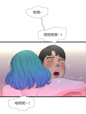 [韩漫][愛摸] 親家四姊妹 1-111话 [官方中文][完結]_00499