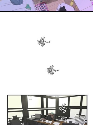 [韩漫][愛摸] 親家四姊妹 1-111话 [官方中文][完結]_00500